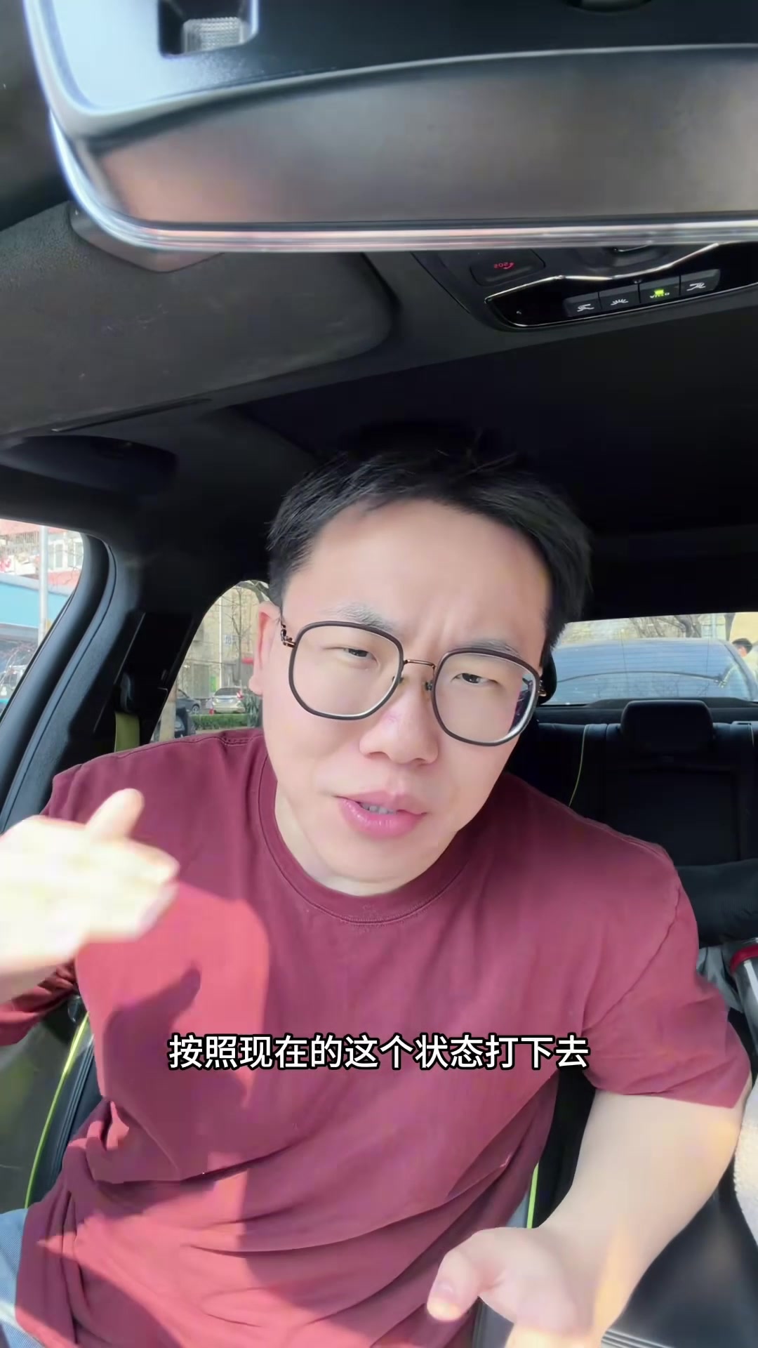 leyu乐鱼官网体育-解说：伦纳德赛季最佳阵容保二争一？今天他打得森林狼不能自理